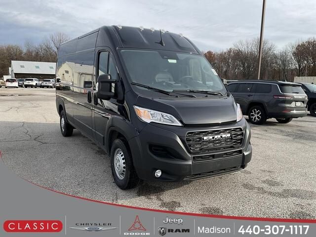2026 RAM Promaster 2500