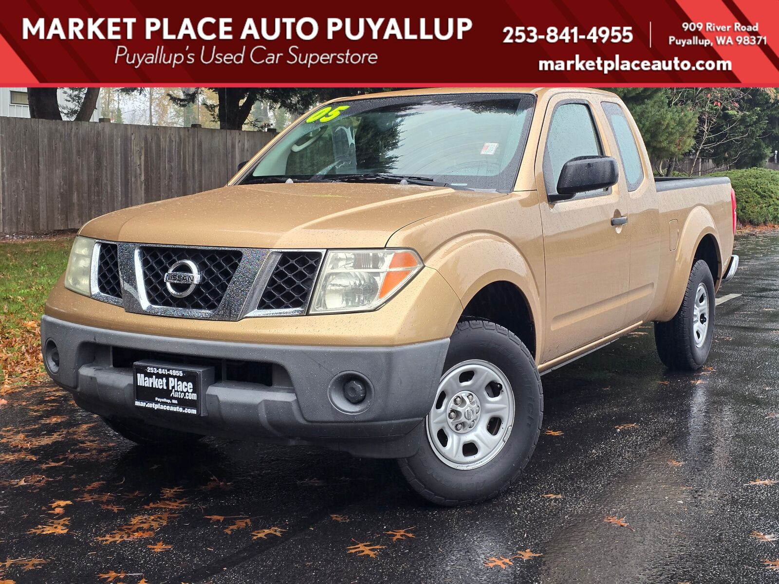 Nissan Frontier