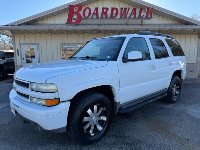 Chevrolet Tahoe