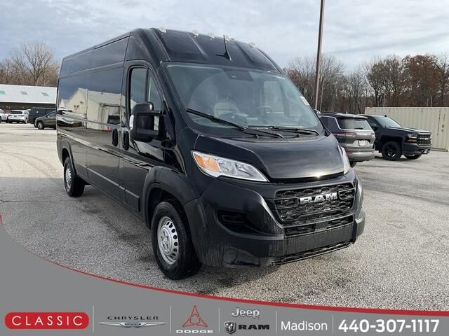 2026 RAM Promaster 2500
