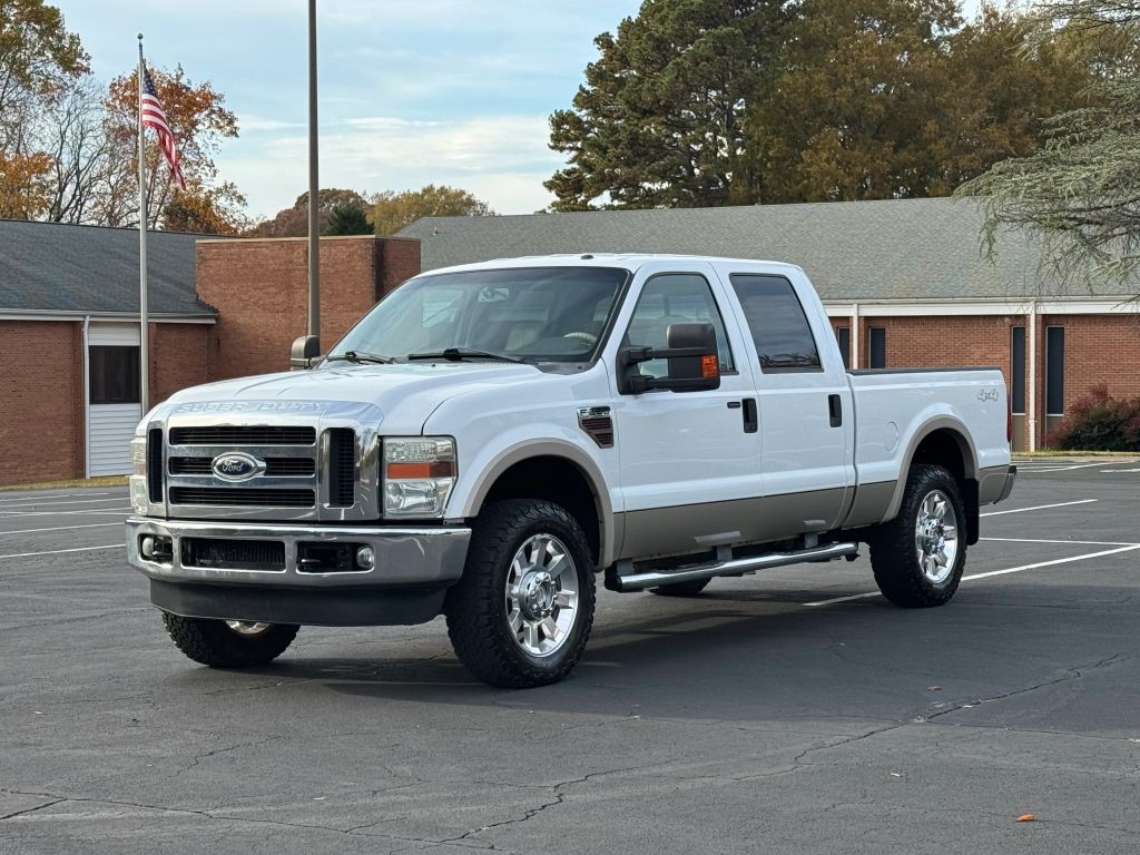 Ford F-250