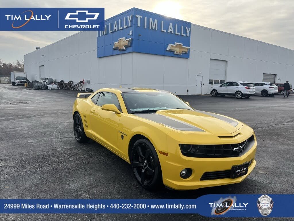 Chevrolet Camaro