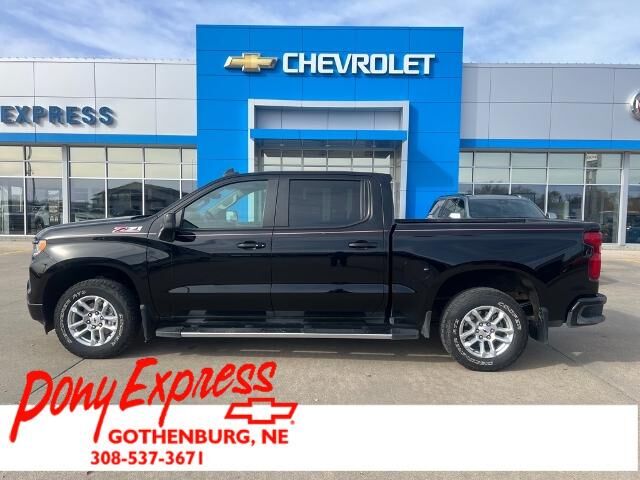 2023 CHEVROLET Silverado