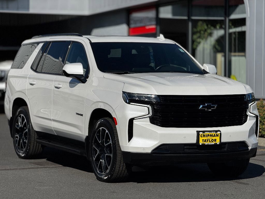 2023 CHEVROLET Tahoe