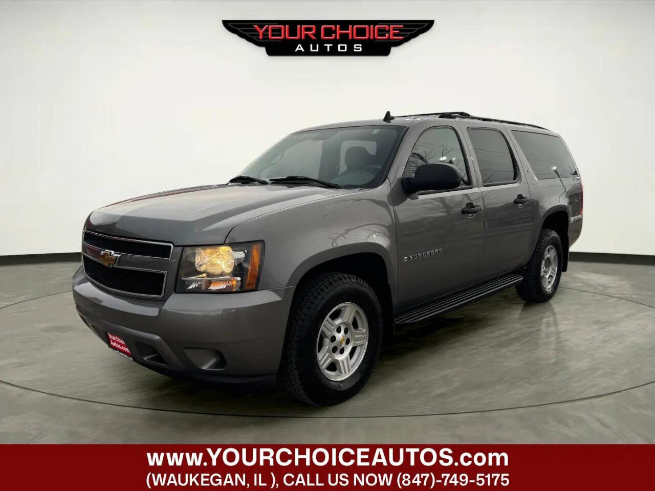 Chevrolet Suburban