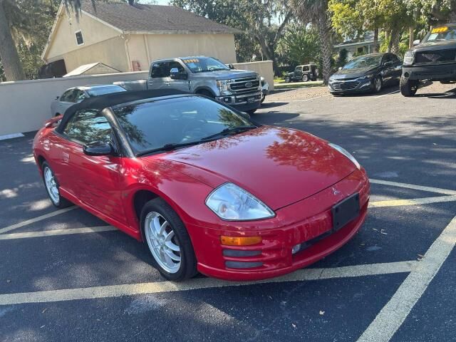Mitsubishi Eclipse