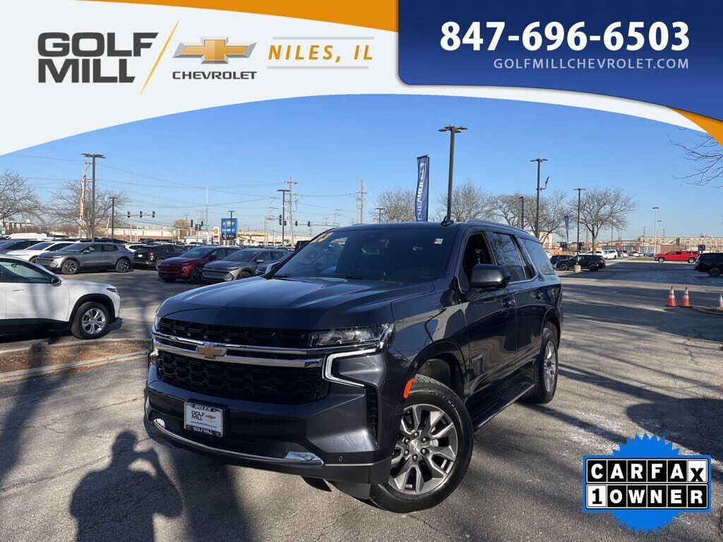 2023 CHEVROLET Tahoe