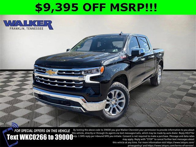 2026 CHEVROLET Silverado