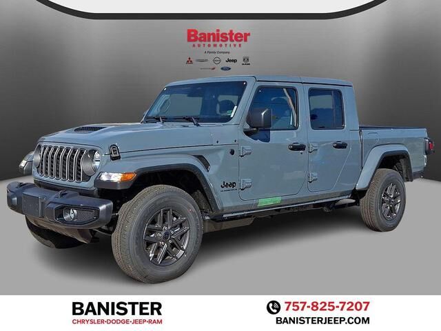 2026 JEEP Gladiator