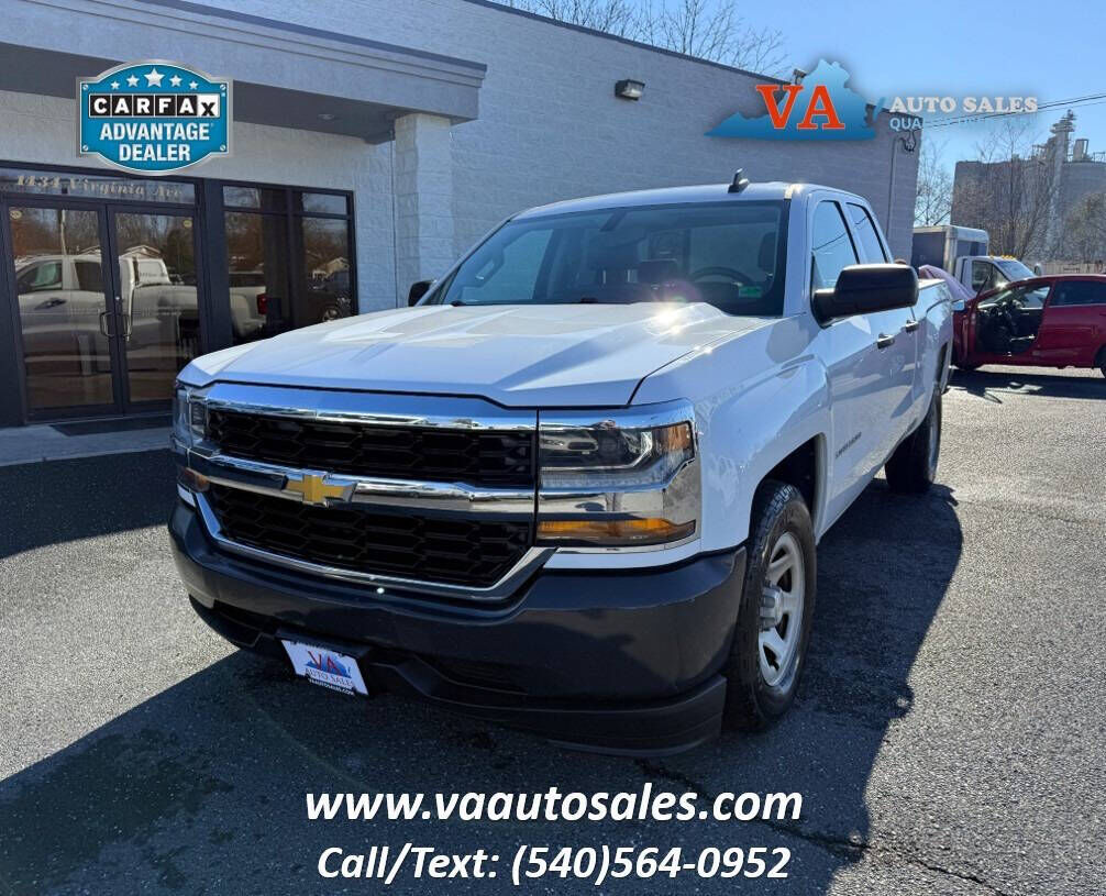 2017 CHEVROLET Silverado