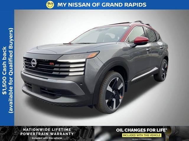 2026 NISSAN Kicks