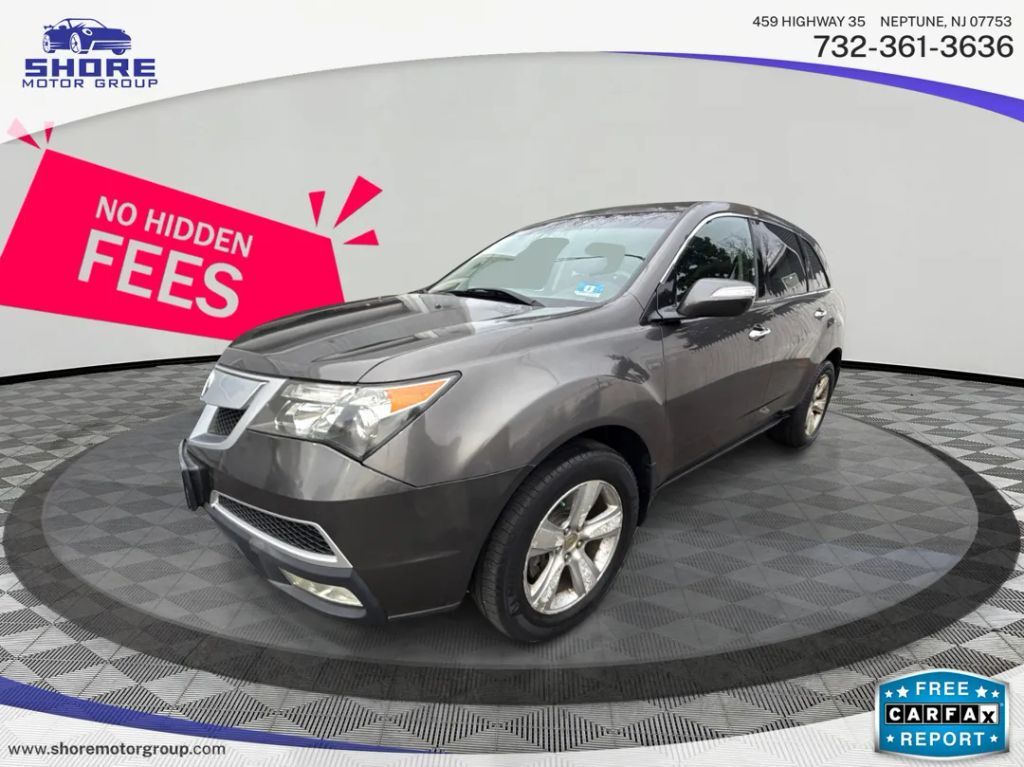 Acura MDX