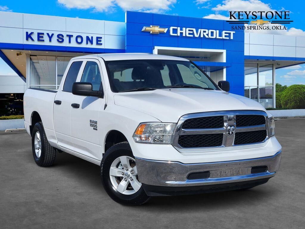 2024 RAM 1500
