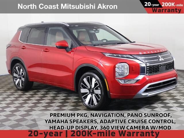 2025 MITSUBISHI Outlander