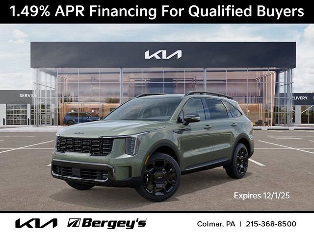 2026 KIA Sorento