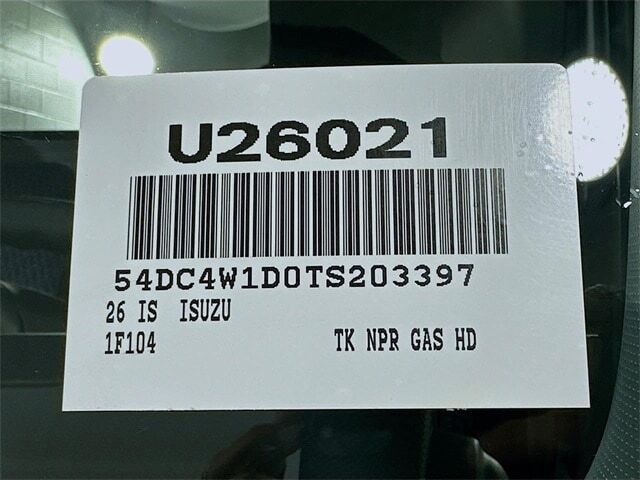 2026 ISUZU NPR/NPR-HD