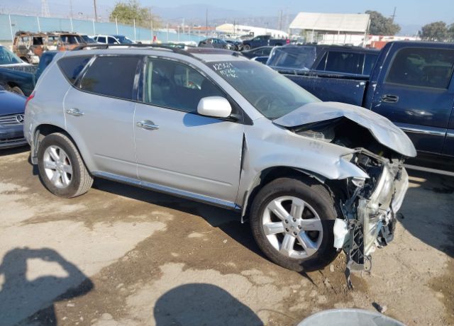 2007 NISSAN Murano