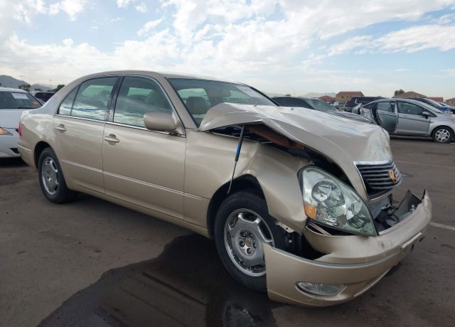 Lexus LS