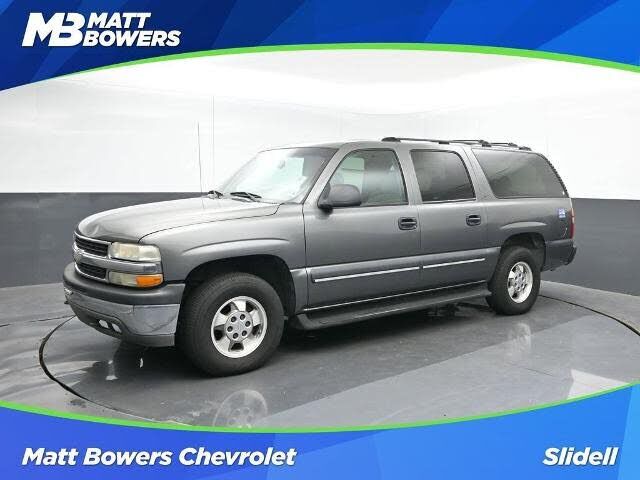 Chevrolet Suburban