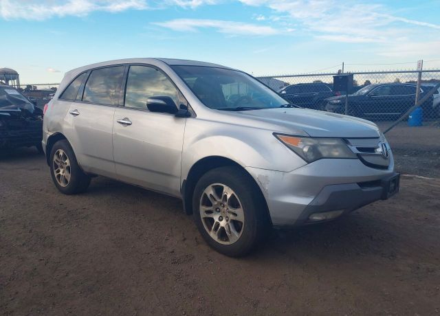 Acura MDX
