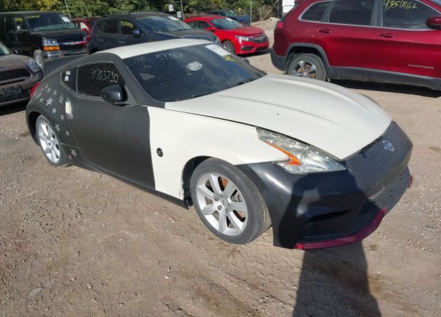 2016 NISSAN 370Z
