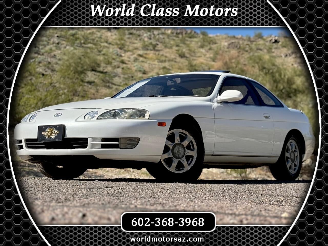 Lexus SC