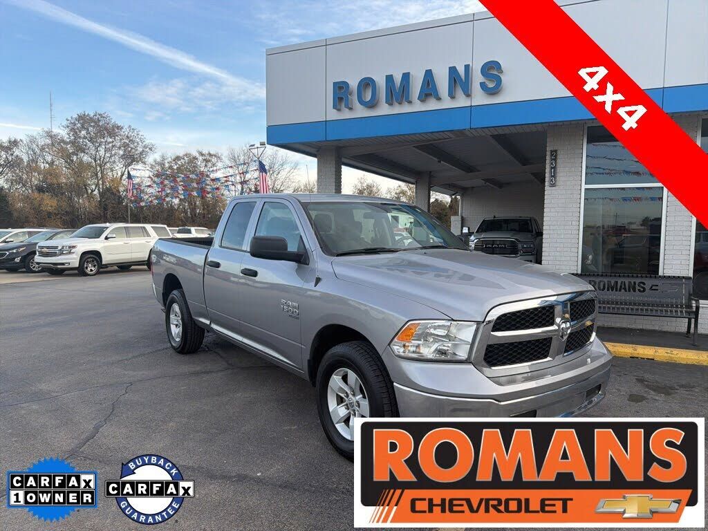 2024 RAM 1500