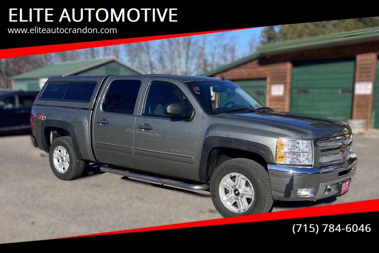 2013 CHEVROLET Silverado