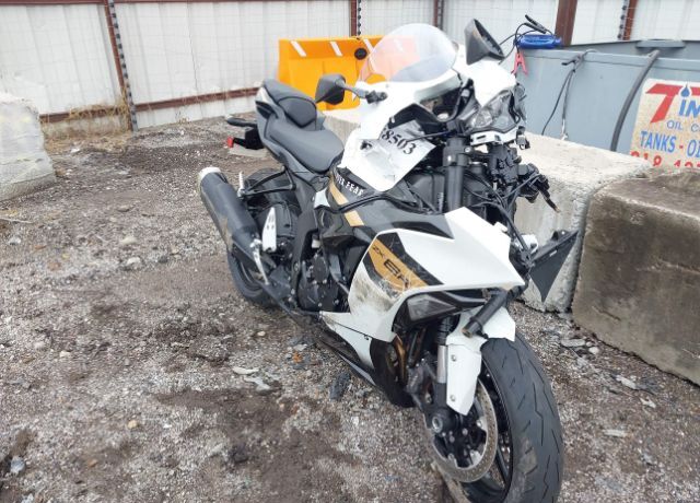 2026 KAWASAKI Ninja