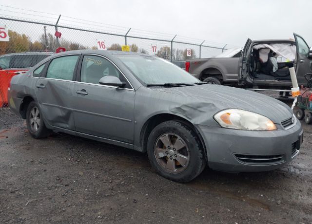 2008 CHEVROLET Impala