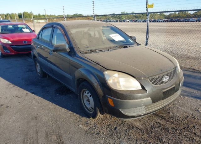 2008 KIA Rio