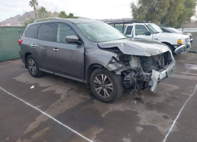 2017 NISSAN Pathfinder