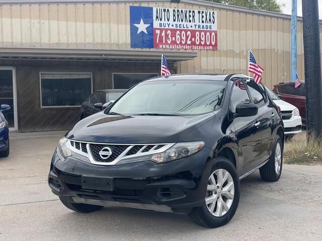 2014 NISSAN Murano