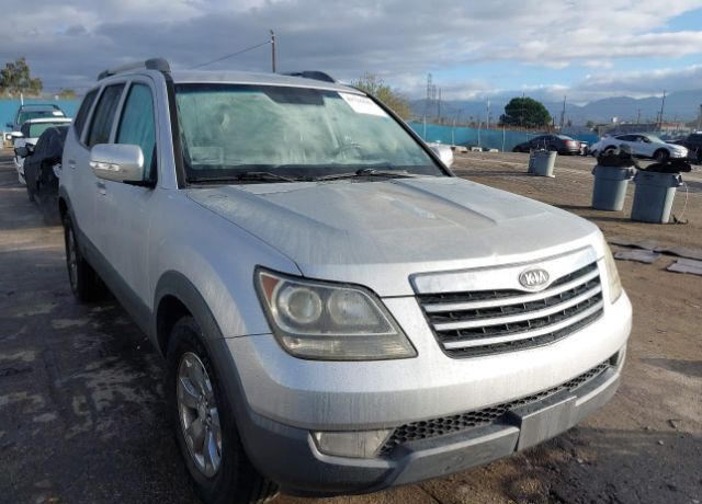 Kia Borrego