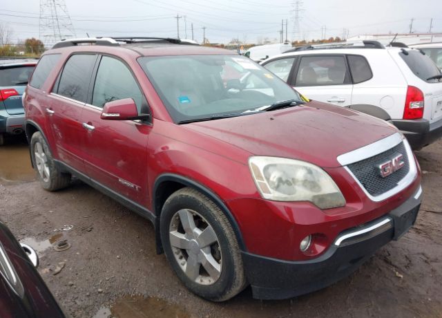 2008 GMC Acadia