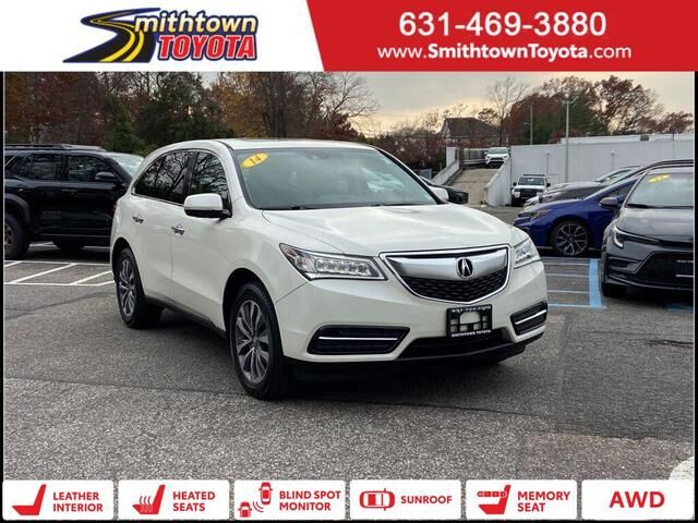 Acura MDX