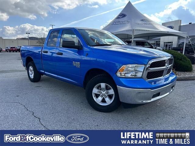 2024 RAM 1500