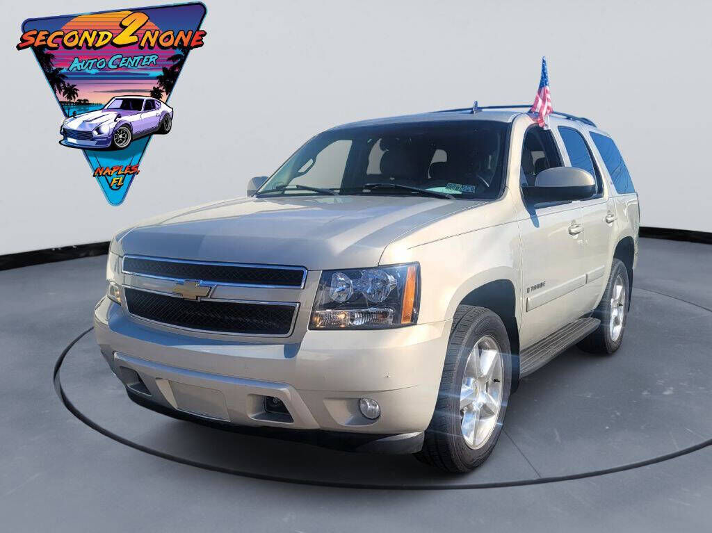 Chevrolet Tahoe