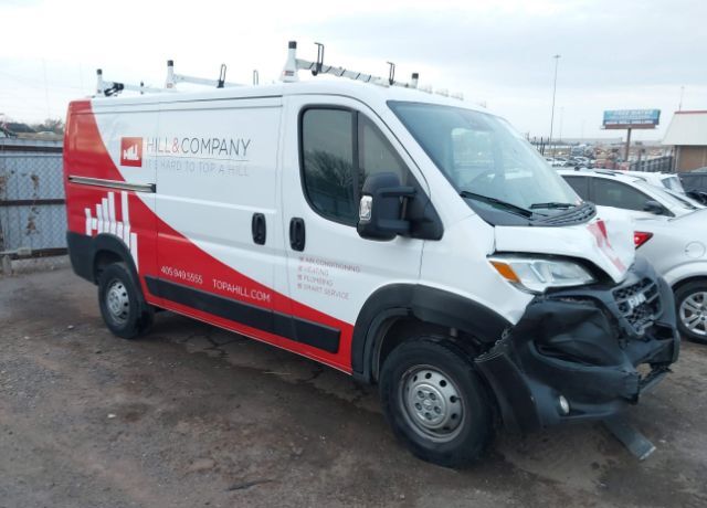 2023 RAM Promaster 2500