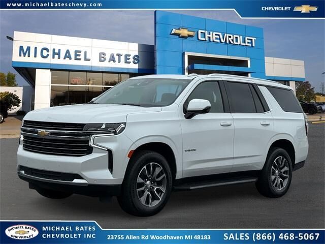 2023 CHEVROLET Tahoe
