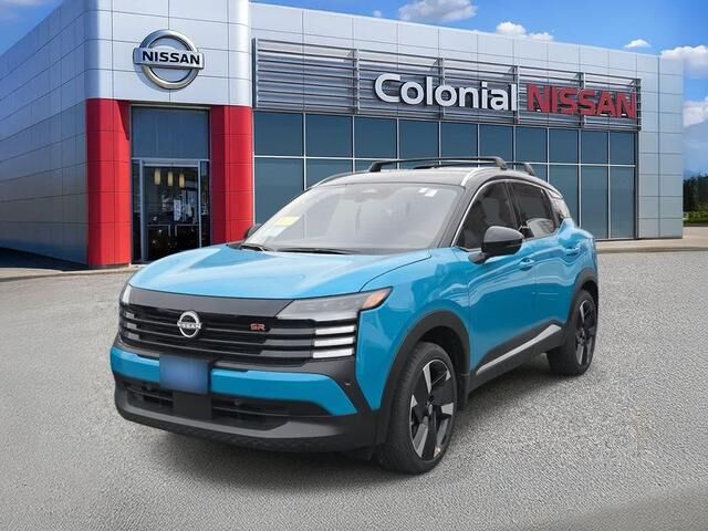 2026 NISSAN Kicks
