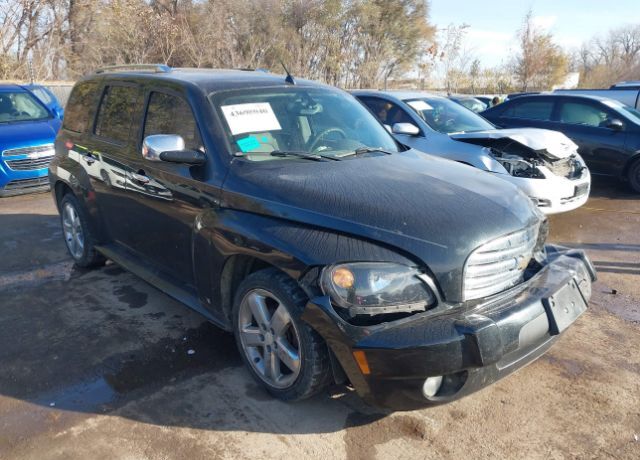 2008 CHEVROLET HHR