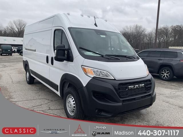 2026 RAM Promaster 2500