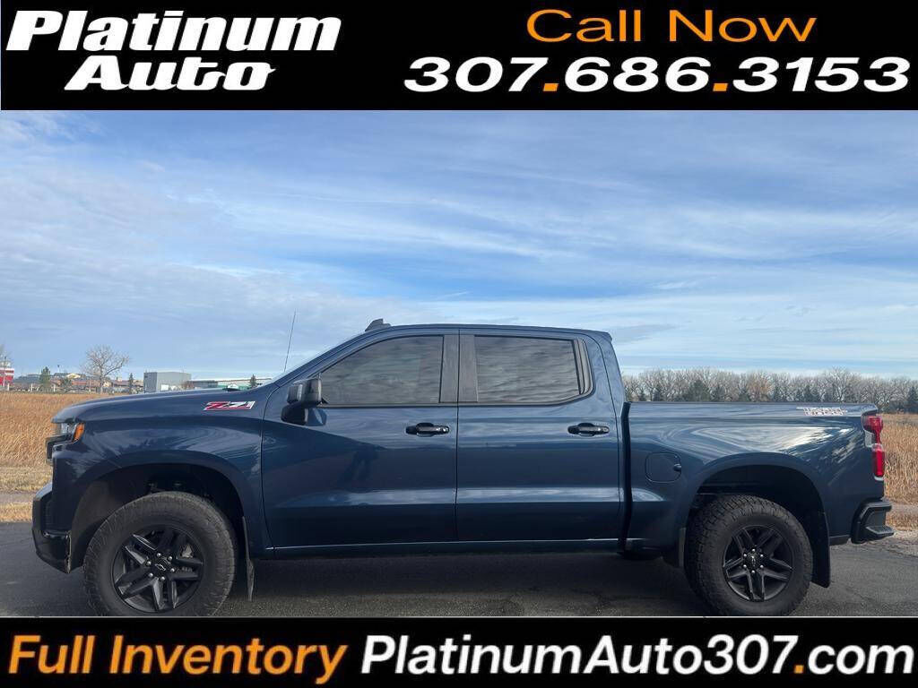 2019 CHEVROLET Silverado