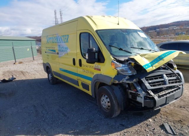 2018 RAM Promaster 2500