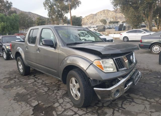 Nissan Frontier