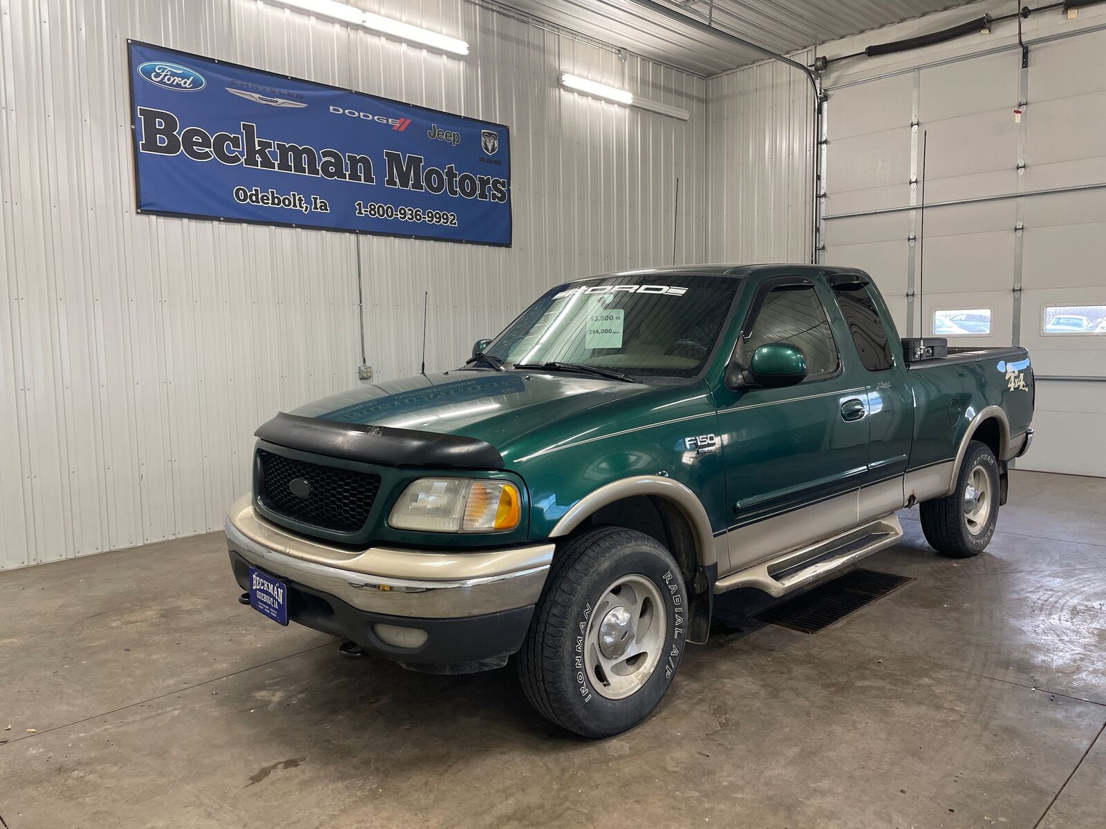 Ford F-150