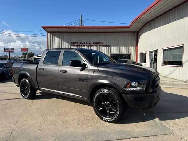 2024 RAM 1500