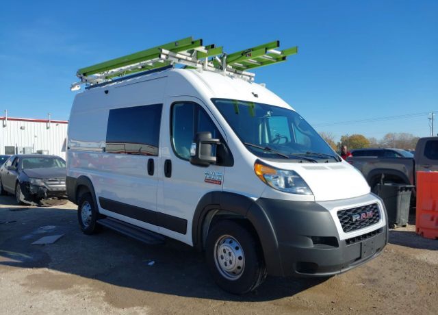 2021 RAM Promaster 1500