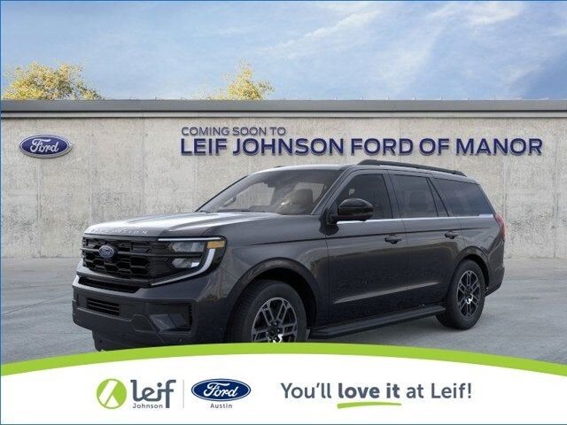 2025 FORD Expedition